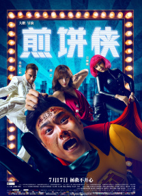 精品一区中文字幕